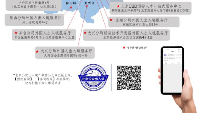 开云电竞下载地址截图4